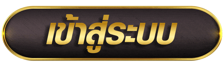 JASPAL189 เข้าสู่ระบบ